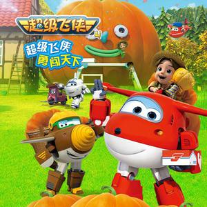 被cao开了上瘾了老想要
