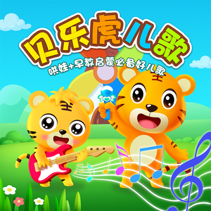 被cao开了上瘾了老想要
