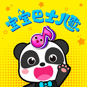 被cao开了上瘾了老想要
