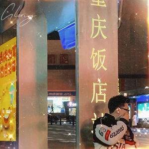 被cao开了上瘾了老想要
