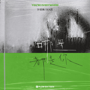 被cao开了上瘾了老想要
