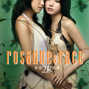 被cao开了上瘾了老想要
