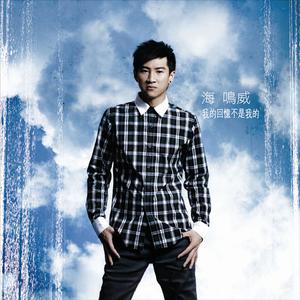 被cao开了上瘾了老想要
