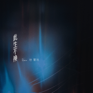 被cao开了上瘾了老想要
