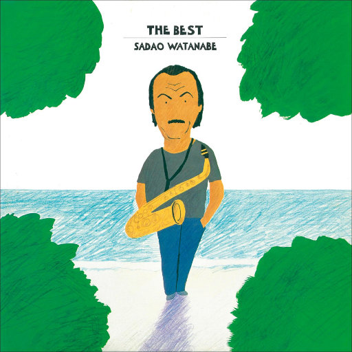 被cao开了上瘾了老想要
